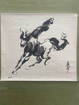 Vintage Chinese Scroll Wild Horse. Vintage Chinese Scroll. Signed and stamped. D: 24 1/2" x 50"