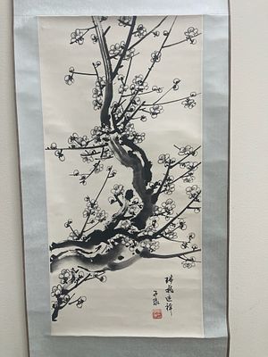 Vintage Chinese Scroll.Signed and stamped. D: 18" x 60" Condition: Good vintage condition.