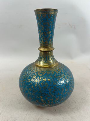 Vintage Chinese Ornamental Brass Vase. Ornamental Brass Vase. 8"h x 5"w Condition: Fair vintage