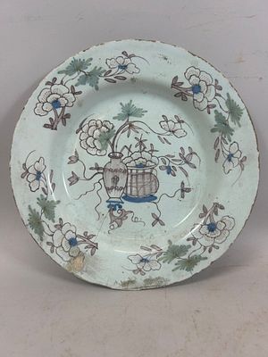 Antique Chinese Glazed Ceramic Plate. Chinese Glazed Ceramic Plate. 1"h x 8.5"l x 8.5"w