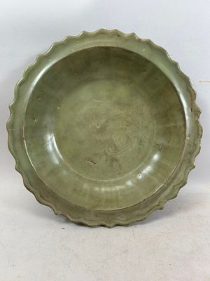 Antique Chinese Glazed Ceramic Plate. Chinese Glazed Ceramic Plate. 2.5"h x 10.5"l x 10.5"w