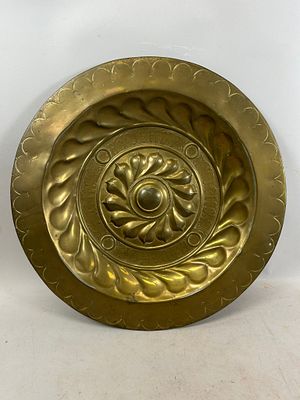 Antique German Brass Alms Dish. German Brass Alms Dish. 1.5"h x 16"w x 16"l Condition: Fair