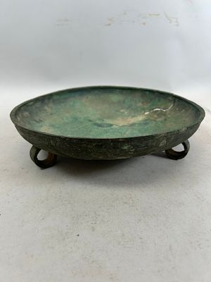 Antique Chinese Bronze Bowl. Chinese Bronze Bowl. 2.5"h x 10"w x 10"l Condition: Fair vintage