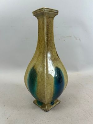 Glazed Ceramic Vase. 9.5"h x 4"w x 4"l Condition: Fair vintage condition. Please see photos or