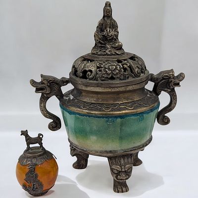 An Antique Tibetan Bronze Censer With Stone Center And A Tibetan Silver Inlay Zodiac Ball. 