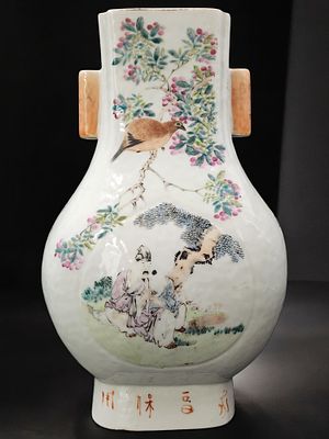A Fine Qianjiang Chinese Porcelain Vase Fang Jiazhen Qing Dynasty Hu Form Vase 19th C. Measures 