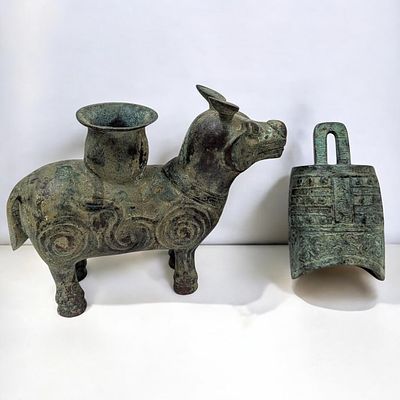 Pair Of Chinese Archaic Style Bronze Pieces, Figural Censer And Bell. Measures approx. 5" X 3" 