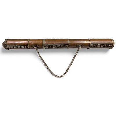 Vintage Tibetan Copper And Brass Prayer Tube / Scroll Holder. Measures approx. 15" long. From 
