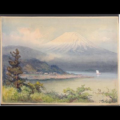 An Old Japanese Watercolor Landscape Painting On Paper, Signed Hiroshi?. Measures approx. 10 