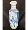 A Fine Chinese Kangxi Style Blue And White Porcelain Vase, Qing Dynasty. Chinese Kangxi style Image - 2