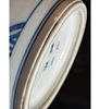 A Fine Chinese Kangxi Style Blue And White Porcelain Vase, Qing Dynasty. Chinese Kangxi style Image - 8