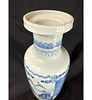 A Fine Chinese Kangxi Style Blue And White Porcelain Vase, Qing Dynasty. Chinese Kangxi style Image - 9