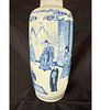 A Fine Chinese Kangxi Style Blue And White Porcelain Vase, Qing Dynasty. Chinese Kangxi style Image - 10