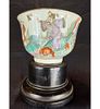 Antique Chinese Porcelain Famille Rose Cup Depicting Immortals. Measure 4" across and 2.75" Image - 1