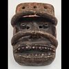 West African Wood Carved Guere Tribal Mask W/ Horns. West African Wood Carved Guere/We Tribal Image - 1