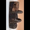 West African Wood Carved Guere Tribal Mask W/ Horns. West African Wood Carved Guere/We Tribal Image - 3