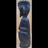 Wood Carved African Tribal Fertility Couple Sculptures. These sculptures may have been Image - 11