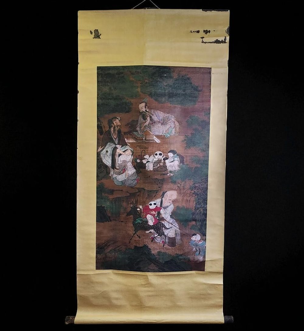 A Chinese Scroll Painting With Calligraphy And Seal Marks Age Unknown Attributed To Wang 