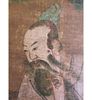A Chinese Scroll Painting With Calligraphy And Seal Marks Age Unknown Attributed To Wang Image - 14