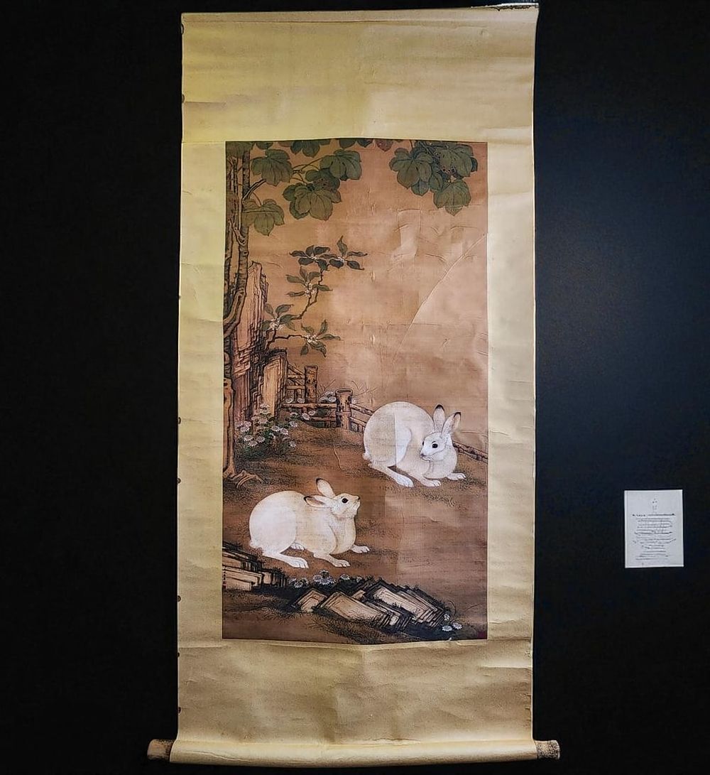 A Chinese Scroll Landscape Painting With Rabbits & A Seal Mark. A Chinese Scroll Landscape 