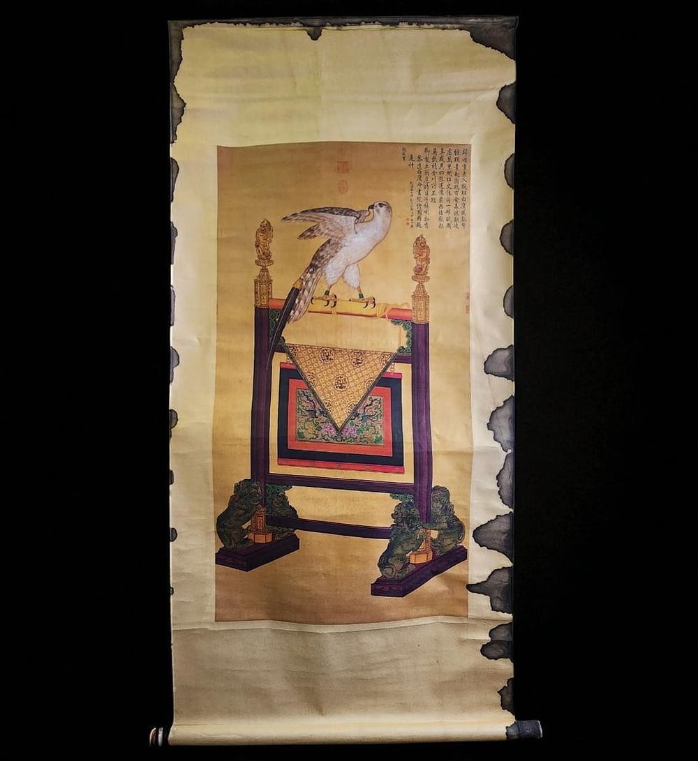 A Chinese Scroll Painting Table Screen With An Eagle W/ Calligraphy And Seal Marks Age Unknown. A 