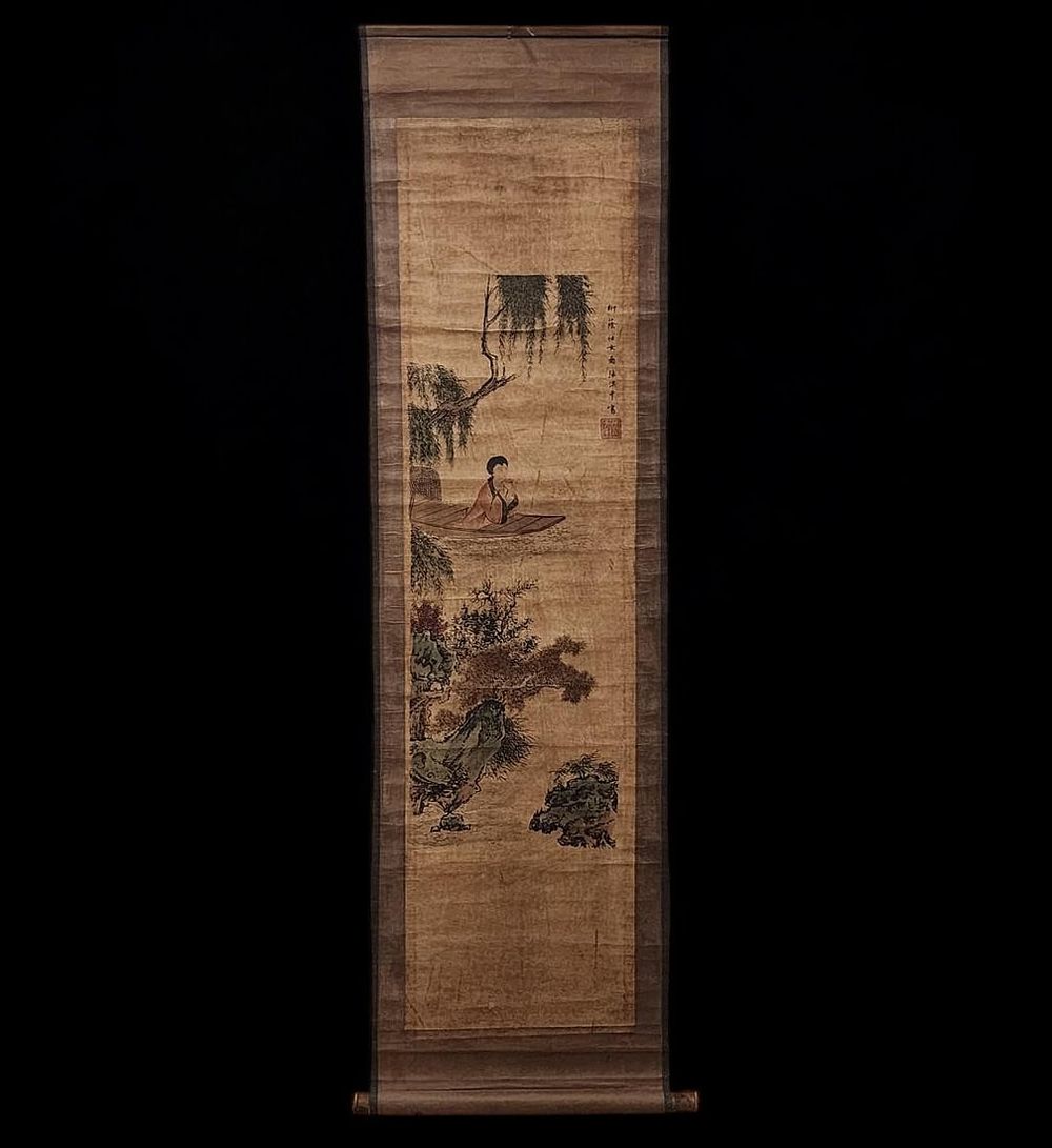 A Chinese Scroll Painting, Age Unknown. Artwork Only Measures 51 1/2" X 13". Private Estate 
