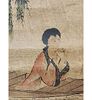 A Chinese Scroll Painting, Age Unknown. Artwork Only Measures 51 1/2" X 13". Private Estate Image - 3