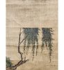 A Chinese Scroll Painting, Age Unknown. Artwork Only Measures 51 1/2" X 13". Private Estate Image - 5