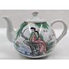 Small Antique Chinese Famille Rose Porcelain Teapot With Mark. Measures approx. 4" X 6". Image - 1