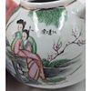 Small Antique Chinese Famille Rose Porcelain Teapot With Mark. Measures approx. 4" X 6". Image - 8