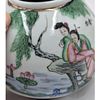 Small Antique Chinese Famille Rose Porcelain Teapot With Mark. Measures approx. 4" X 6". Image - 9