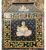 Antique Polychromed Painted Anglo Indian Box / Small Trunk 19th C. Measure 12 1/4" X 15 3/4" X Image - 5