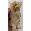 A Carved Chinese White And Russet Jade Mythical Creature Sculpture. Measures approx. 4 1/2" X Image - 2