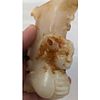 A Carved Chinese White And Russet Jade Mythical Creature Sculpture. Measures approx. 4 1/2" X Image - 4