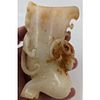 A Carved Chinese White And Russet Jade Mythical Creature Sculpture. Measures approx. 4 1/2" X Image - 5