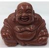 A Pair Of Chinese Carved Goldstone Buddhas. Measures approx. 2 1/2" X 3" each. 
Please copy and Image - 1