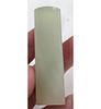 A Fine Chinese Jade Seal With Original Fitted Box. Seal measures approx. 2 1/8" long. There is Image - 1