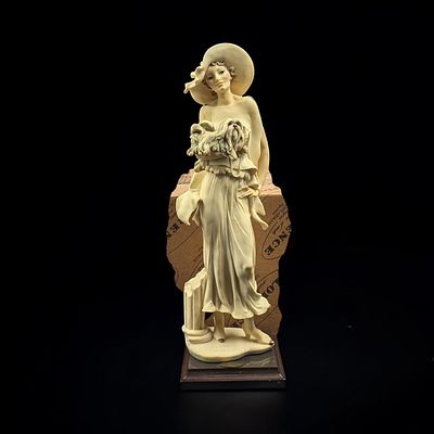 Giuseppe Armani Figurine: "Sophia" 636F With Original Box. Giuseppe Armani Figurine: "Ascent" 