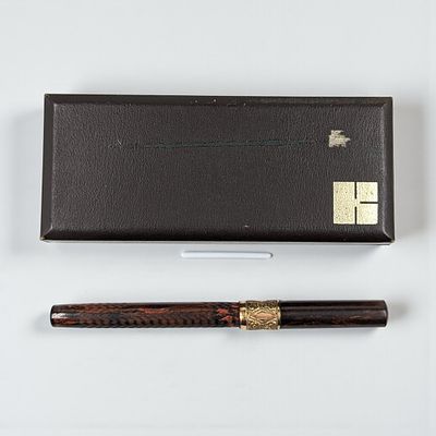 A Vintage Paul E. Wirt? Fountain Pen With A 14K Gold Nib And A Kreisler Pen Case, Needs Work. *** 