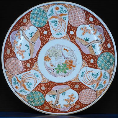 Large 16" Antique Japanese Hand Painted Imari Porcelain Charger. Measures approx. 16.5" X 16.5" 