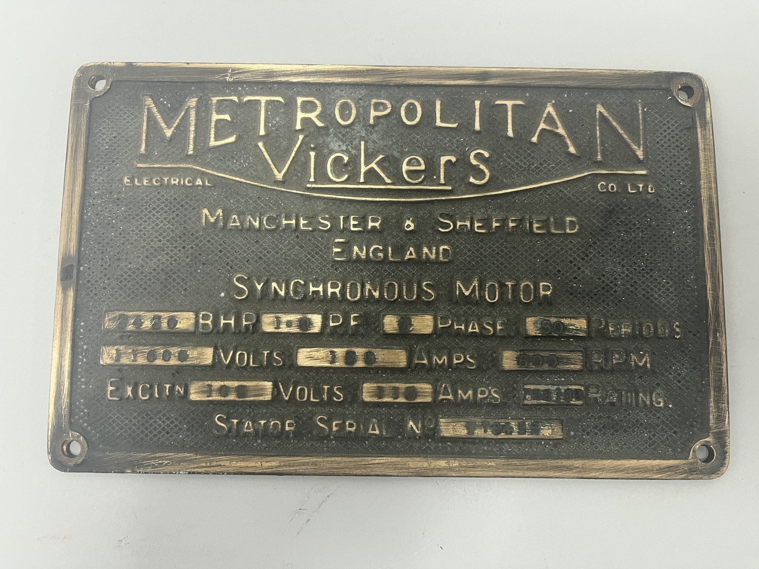 Lot 255