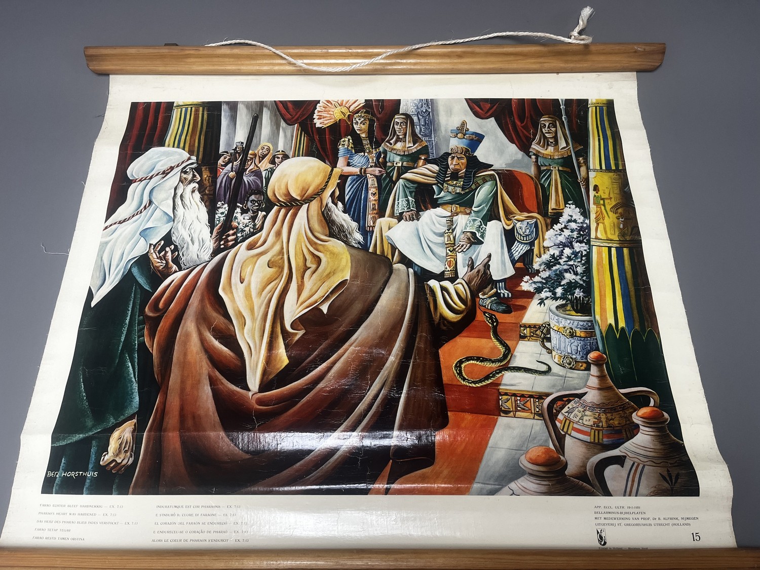 Lot 217