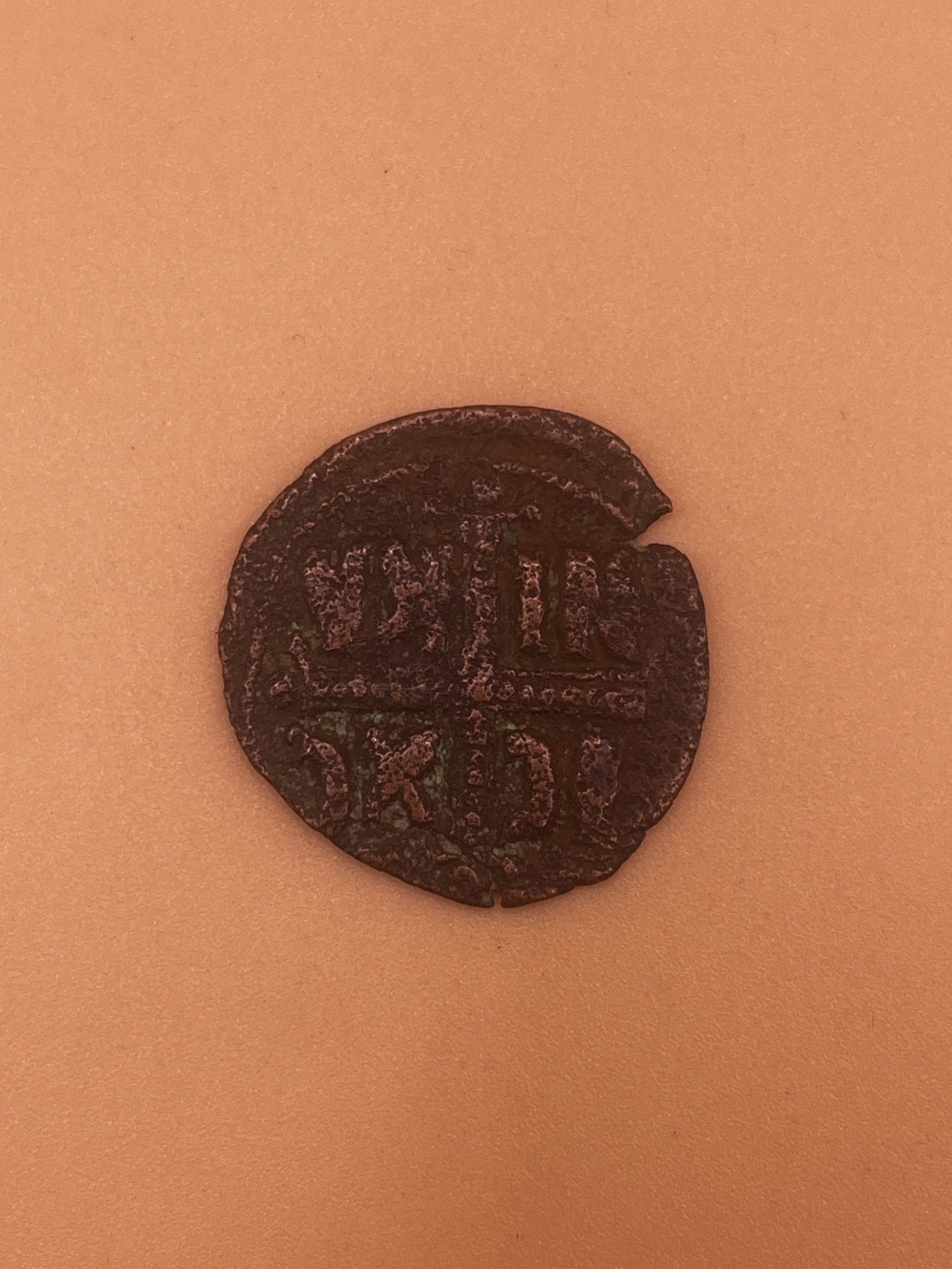 Lot 193
