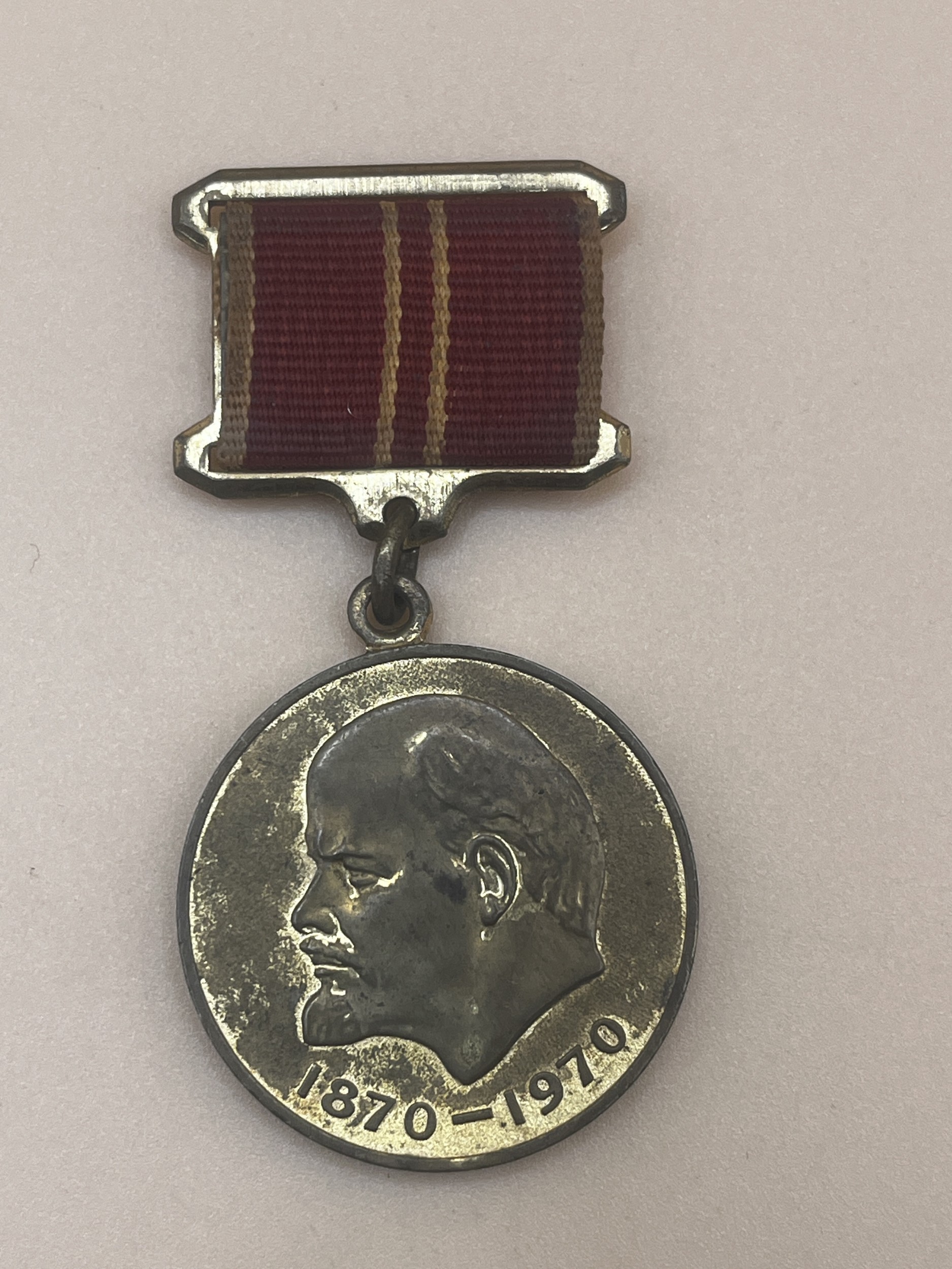 Lot 197