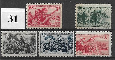 СССР(1940) Присоединение западных областей 724-728 5м, *