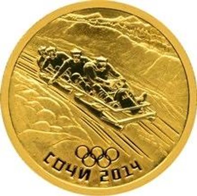 50 рублей 2014 г. СОЧИ 2014. Бобслей. Пруф.
Золото 999 пробы, вес 7,78 г., тираж 20000 шт.