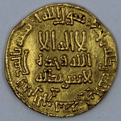 Аббасидский халифат, Харун ар-Рашид, 786-809 годы (170-193 Хиджры), Динар. Египет 184. Золото