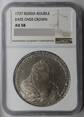 Рубль 1737 год в слабе NGC AU58 серебро