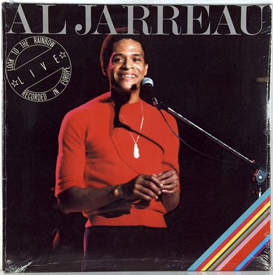 AL JARREAU - LOOK TO THE RAINBOW - LIVE - RECORDED IN EUROPE (2LP) - 1977 - ОРИГИНАЛ 