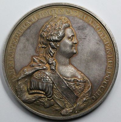 Медаль "За присоединение Крыма 1783". С экспертным заключением. Серебро. Диаметр: 65 мм, вес: 